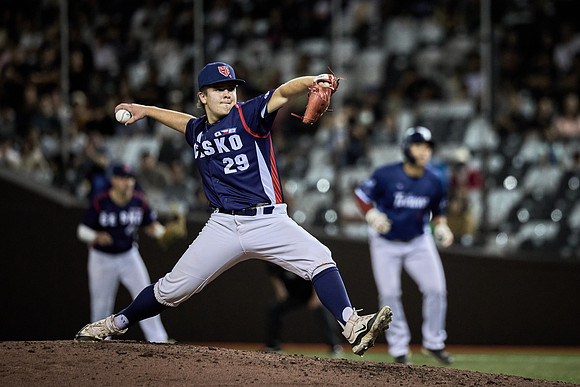 2024 Formosa Series - Czech Republic vs Team Taiwan - Game 2