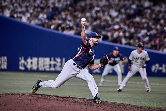 SAMURAI JAPAN SERIES 2024 - Japan vs Czechia