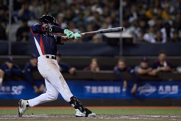 2024 Formosa Series - Team Taiwan vs Czech Republic - Game 1