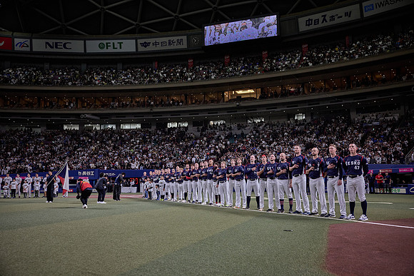 SAMURAI JAPAN SERIES 2024 - Japan vs Czechia