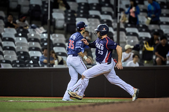 2024 Formosa Series - Czech Republic vs Team Taiwan - Game 2
