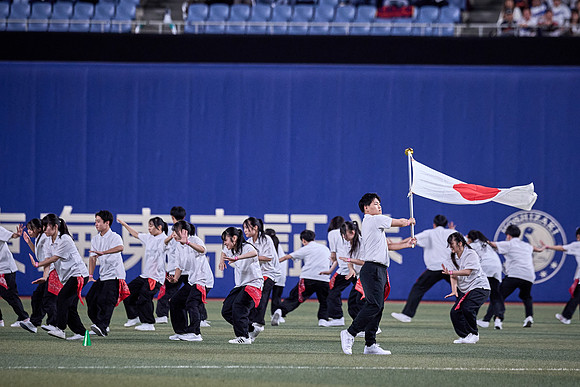 SAMURAI JAPAN SERIES 2024 - Japan vs Czechia