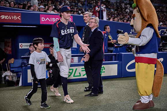 SAMURAI JAPAN SERIES 2024 - Japan vs Czechia