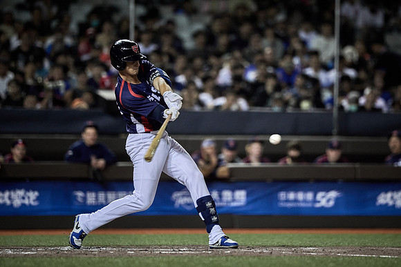 2024 Formosa Series - Czech Republic vs Team Taiwan - Game 2