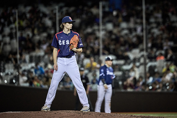 2024 Formosa Series - Czech Republic vs Team Taiwan - Game 2