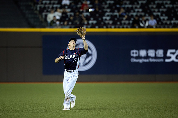 2024 Formosa Series - Team Taiwan vs Czech Republic - Game 1