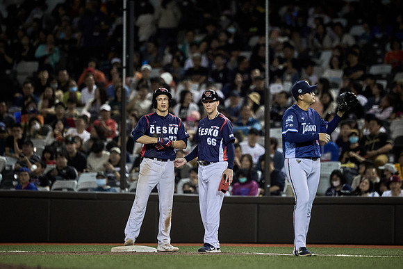 2024 Formosa Series - Czech Republic vs Team Taiwan - Game 2