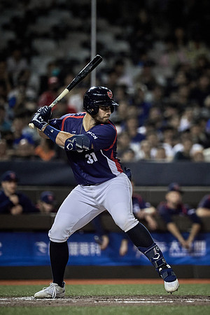 2024 Formosa Series - Czech Republic vs Team Taiwan - Game 2