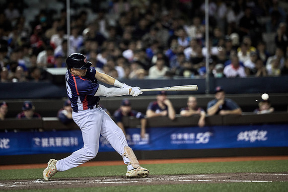 2024 Formosa Series - Czech Republic vs Team Taiwan - Game 2