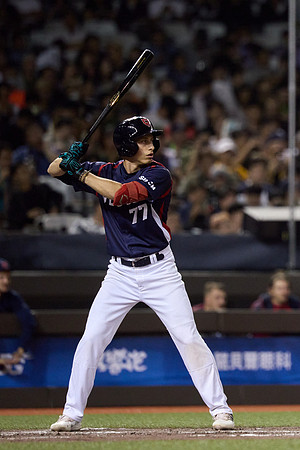 2024 Formosa Series - Team Taiwan vs Czech Republic - Game 1