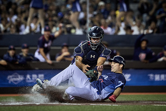 2024 Formosa Series - Czech Republic vs Team Taiwan - Game 2