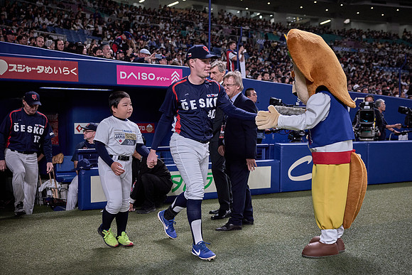 SAMURAI JAPAN SERIES 2024 - Japan vs Czechia
