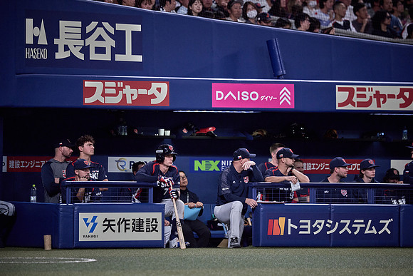 SAMURAI JAPAN SERIES 2024 - Japan vs Czechia