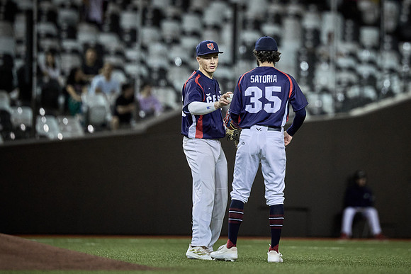 2024 Formosa Series - Czech Republic vs Team Taiwan - Game 2