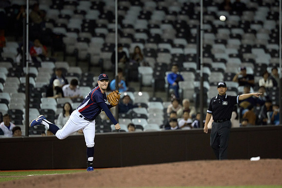 2024 Formosa Series - Team Taiwan vs Czech Republic - Game 1