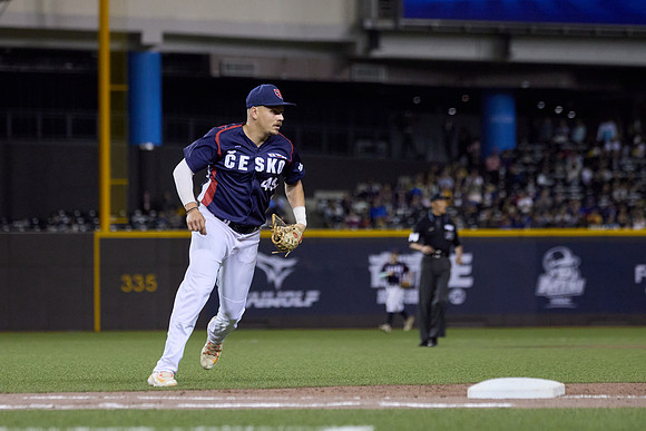 2024 Formosa Series - Team Taiwan vs Czech Republic - Game 1