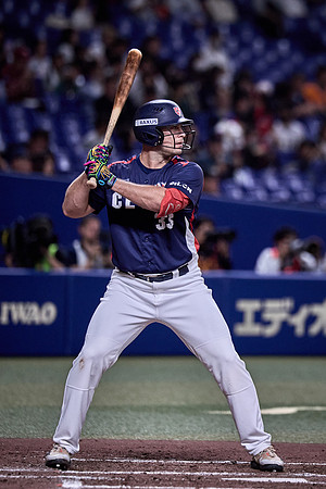 SAMURAI JAPAN SERIES 2024 - Japan vs Czechia