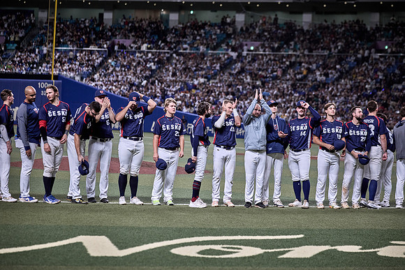 SAMURAI JAPAN SERIES 2024 - Japan vs Czechia