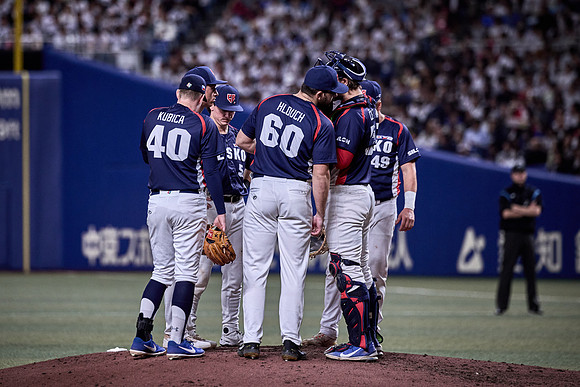 SAMURAI JAPAN SERIES 2024 - Japan vs Czechia