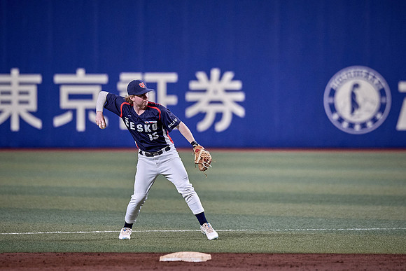 SAMURAI JAPAN SERIES 2024 - Japan vs Czechia