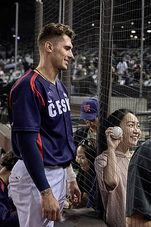 2024 Formosa Series - Czech Republic vs Team Taiwan - Game 2