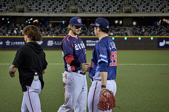 2024 Formosa Series - Czech Republic vs Team Taiwan - Game 2