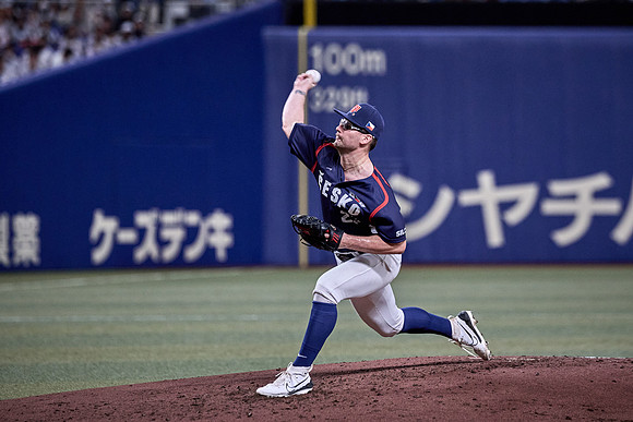 SAMURAI JAPAN SERIES 2024 - Japan vs Czechia