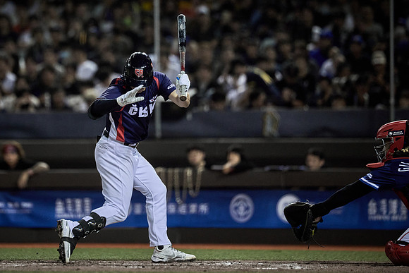 2024 Formosa Series - Czech Republic vs Team Taiwan - Game 2