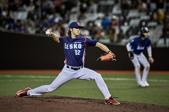 2024 Formosa Series - Czech Republic vs Team Taiwan - Game 2