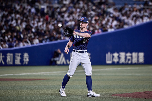 SAMURAI JAPAN SERIES 2024 - Japan vs Czechia