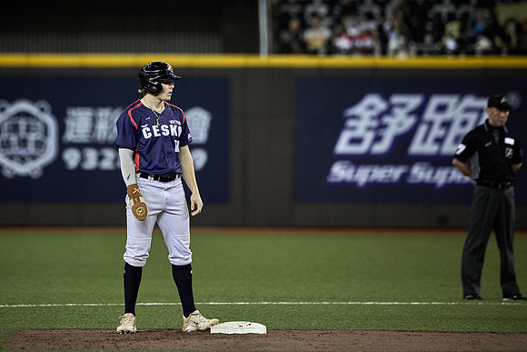 2024 Formosa Series - Czech Republic vs Team Taiwan - Game 2