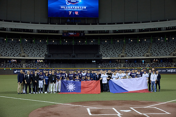 2024 Formosa Series - Team Taiwan vs Czech Republic - Game 1