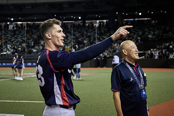 2024 Formosa Series - Czech Republic vs Team Taiwan - Game 2