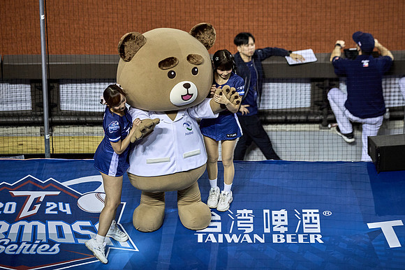 2024 Formosa Series - Czech Republic vs Team Taiwan - Game 2