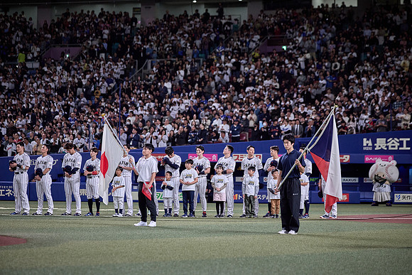 SAMURAI JAPAN SERIES 2024 - Japan vs Czechia