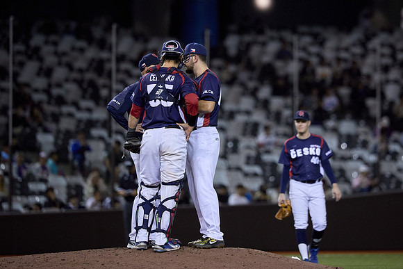 2024 Formosa Series - Team Taiwan vs Czech Republic - Game 1