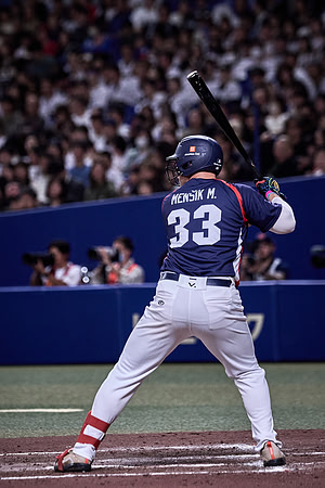 SAMURAI JAPAN SERIES 2024 - Japan vs Czechia