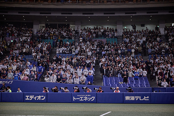 SAMURAI JAPAN SERIES 2024 - Japan vs Czechia