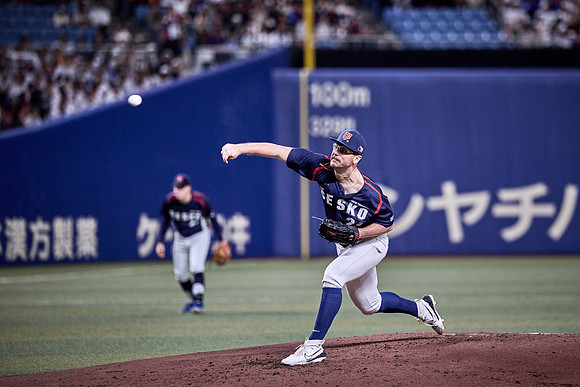 SAMURAI JAPAN SERIES 2024 - Japan vs Czechia