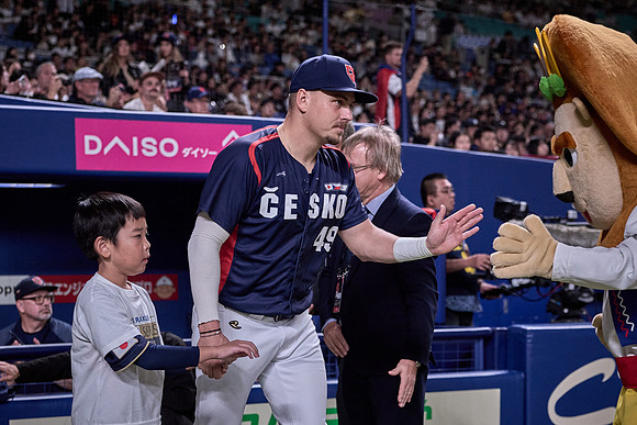 SAMURAI JAPAN SERIES 2024 - Japan vs Czechia