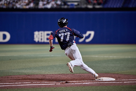 SAMURAI JAPAN SERIES 2024 - Japan vs Czechia