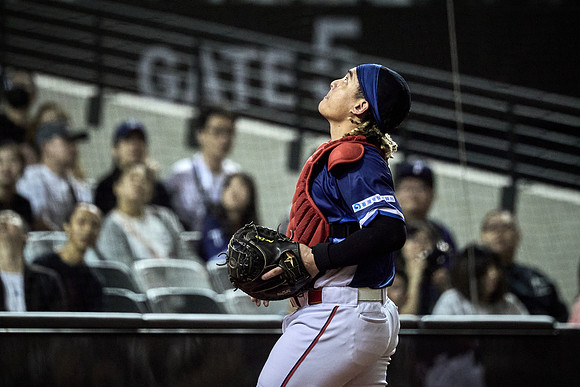 2024 Formosa Series - Czech Republic vs Team Taiwan - Game 2