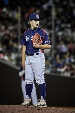 2024 Formosa Series - Czech Republic vs Team Taiwan - Game 2