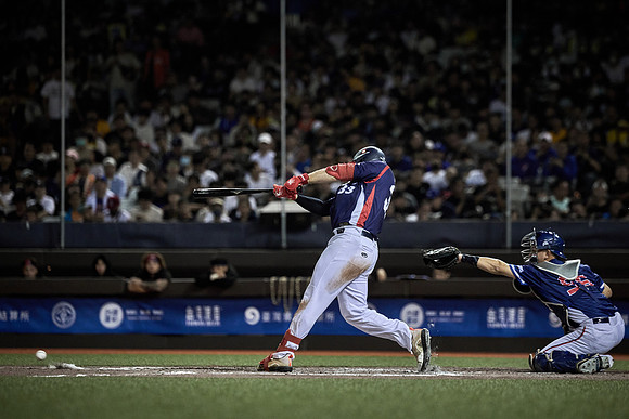 2024 Formosa Series - Czech Republic vs Team Taiwan - Game 2