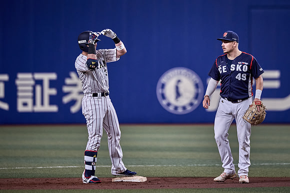 SAMURAI JAPAN SERIES 2024 - Japan vs Czechia
