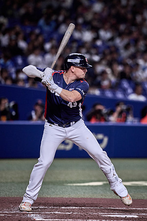 SAMURAI JAPAN SERIES 2024 - Japan vs Czechia