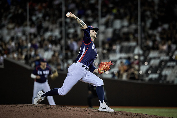 2024 Formosa Series - Czech Republic vs Team Taiwan - Game 2