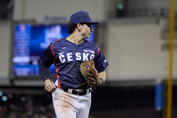 2024 Formosa Series - Team Taiwan vs Czech Republic - Game 1