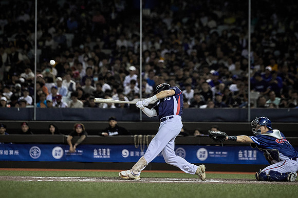 2024 Formosa Series - Czech Republic vs Team Taiwan - Game 2