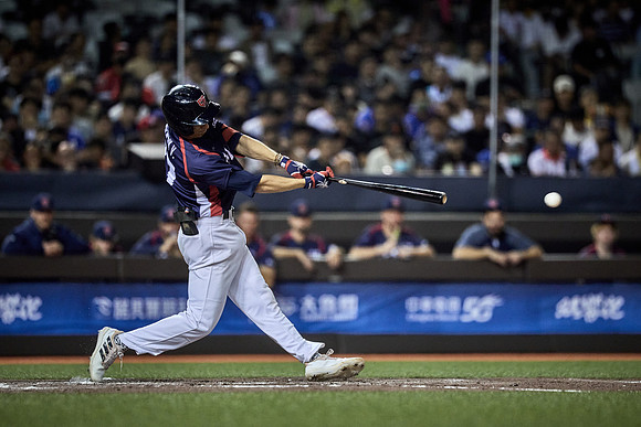 2024 Formosa Series - Czech Republic vs Team Taiwan - Game 2
